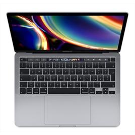 Apple Macbook Pro 13" touch bar i5quad-core 1.4GHz - 8gb di ram - 256gb ssd -