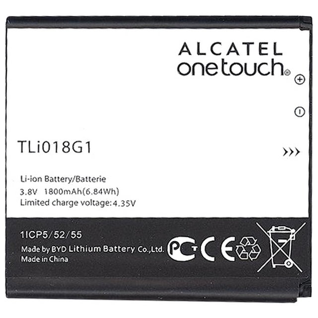 [DST-03261] Batteria compatibile 3,7V 1,95Ah per modem portatile Alcatel