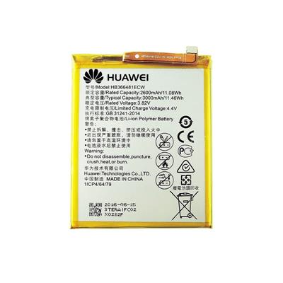 Batteria Compatibile Huawei P9 Lite P20 Lite