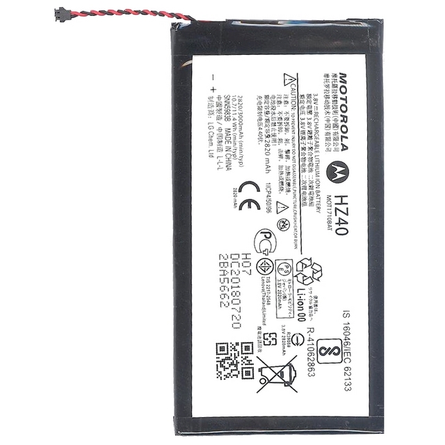 Batteria compatibile Motorola HZ40 MOTO Z2 PLAY