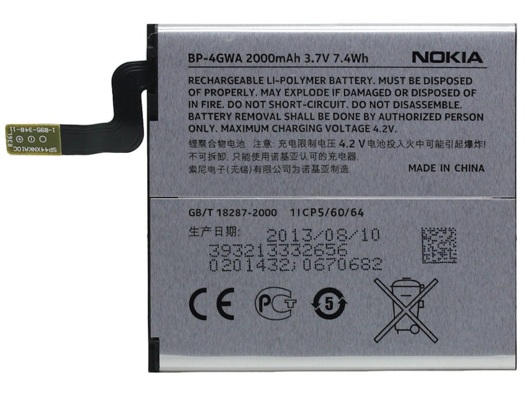 Batteria Compatibile Nokia LUMIA 625
