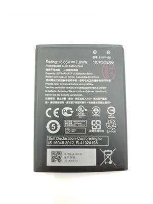 [DST-00732] Batteria Compatibile per Asus Zenfone - ZB452KL