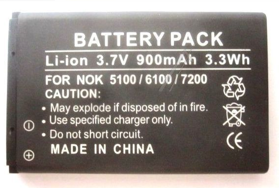 Batteria compatibile per cellulare Saiet Scudo 3,7V 800mA - GB/T18287-2000