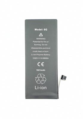[bto8] Batteria Compatibile per iPhone 8