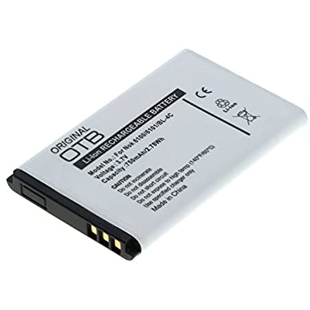 [DST-04396] Batteria compatibile per Nokia 5100, 6100, 7200 3,7V-800MAH