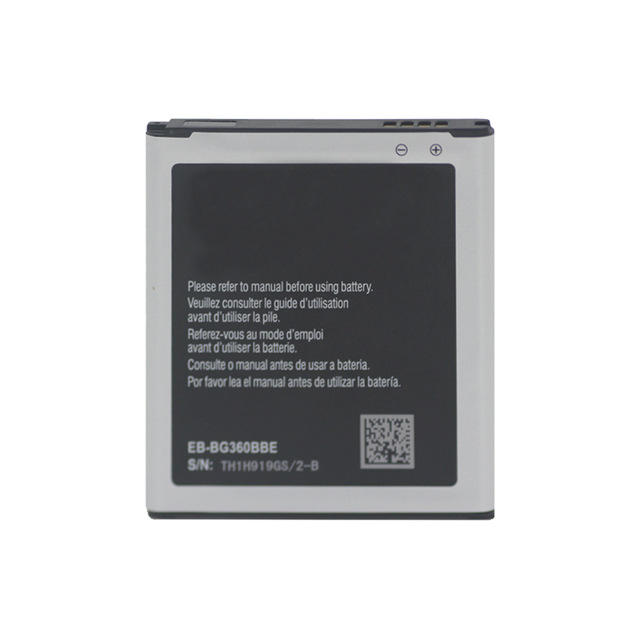 [DST-00596] Batteria compatibile per Samsung SM-G360F 1800Mah