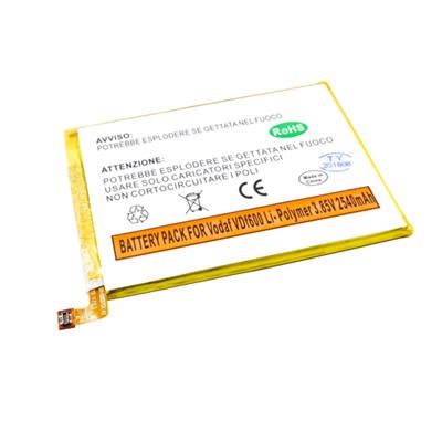 Batteria compatibile per Vodafone Smart Prime 7 VFD600 A910