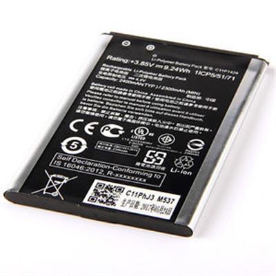 [DST-00293] Batteria compatibile per Zenfone 2 - ZE500KL