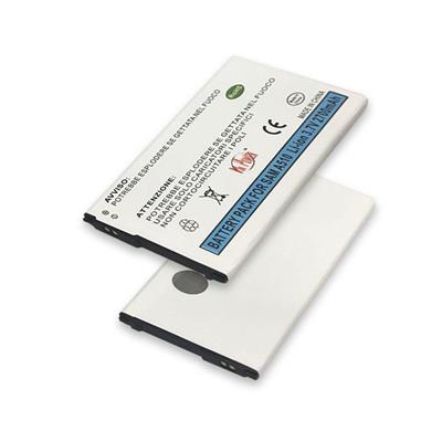 Batteria compatibile Samsung A510