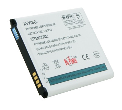 Batteria Compatibile Samsung Express 2 i9260