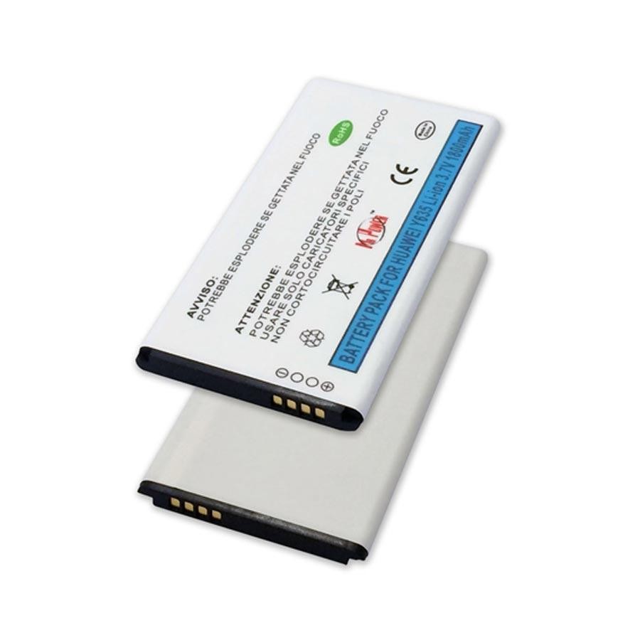 Batteria Huawei Ascend Y635 - Compatibile