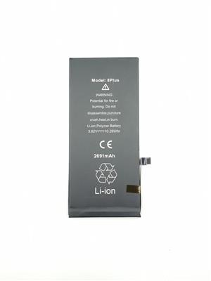Batteria iPhone 8 Plus Compatibile