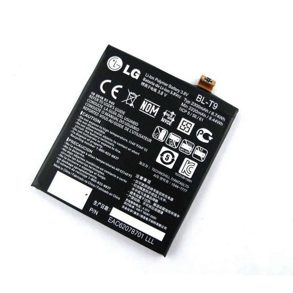 BATTERIA LG BL-T9 Nexsus 5