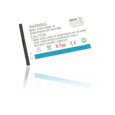 [BBT342] BATTERIA NOKIA 5230, 5800