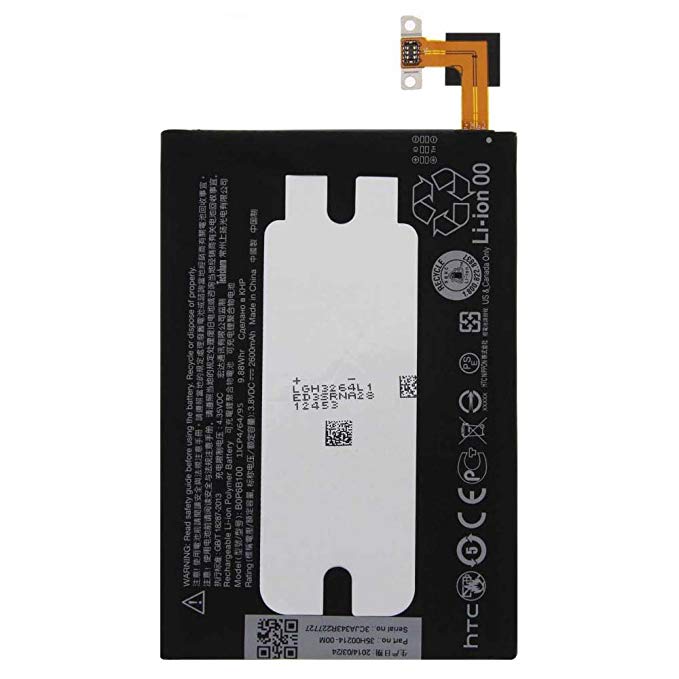 BATTERIA ORIGINALE HTC ONE MINI 2 M5