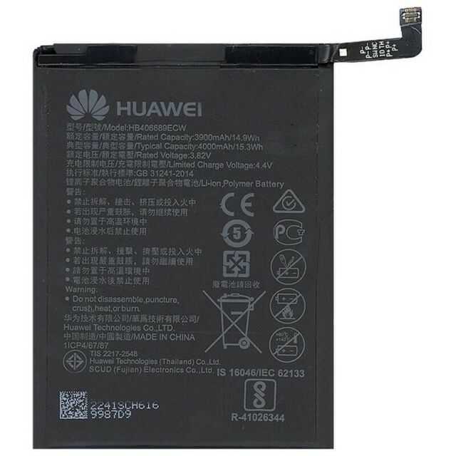 [HB406689ECW] Batteria originale Huawei Y7 TRT-LX1