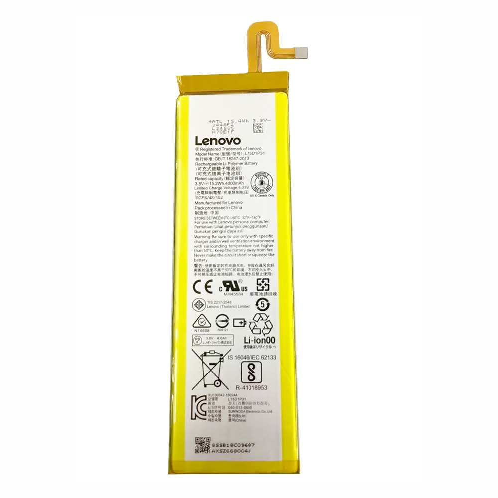 [DST-02388] Batteria Originale Lenovo YT3-X90L