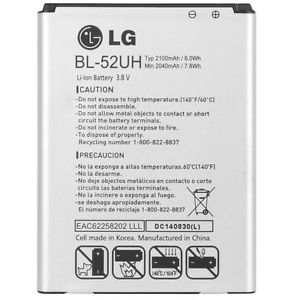 [EAC62258307] Batteria Originale LG BL-52UH EAC62258307