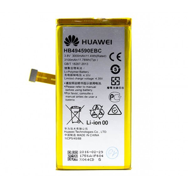 [HB494590EBC] Batteria Originale per Huawei Honor 7 - H137565