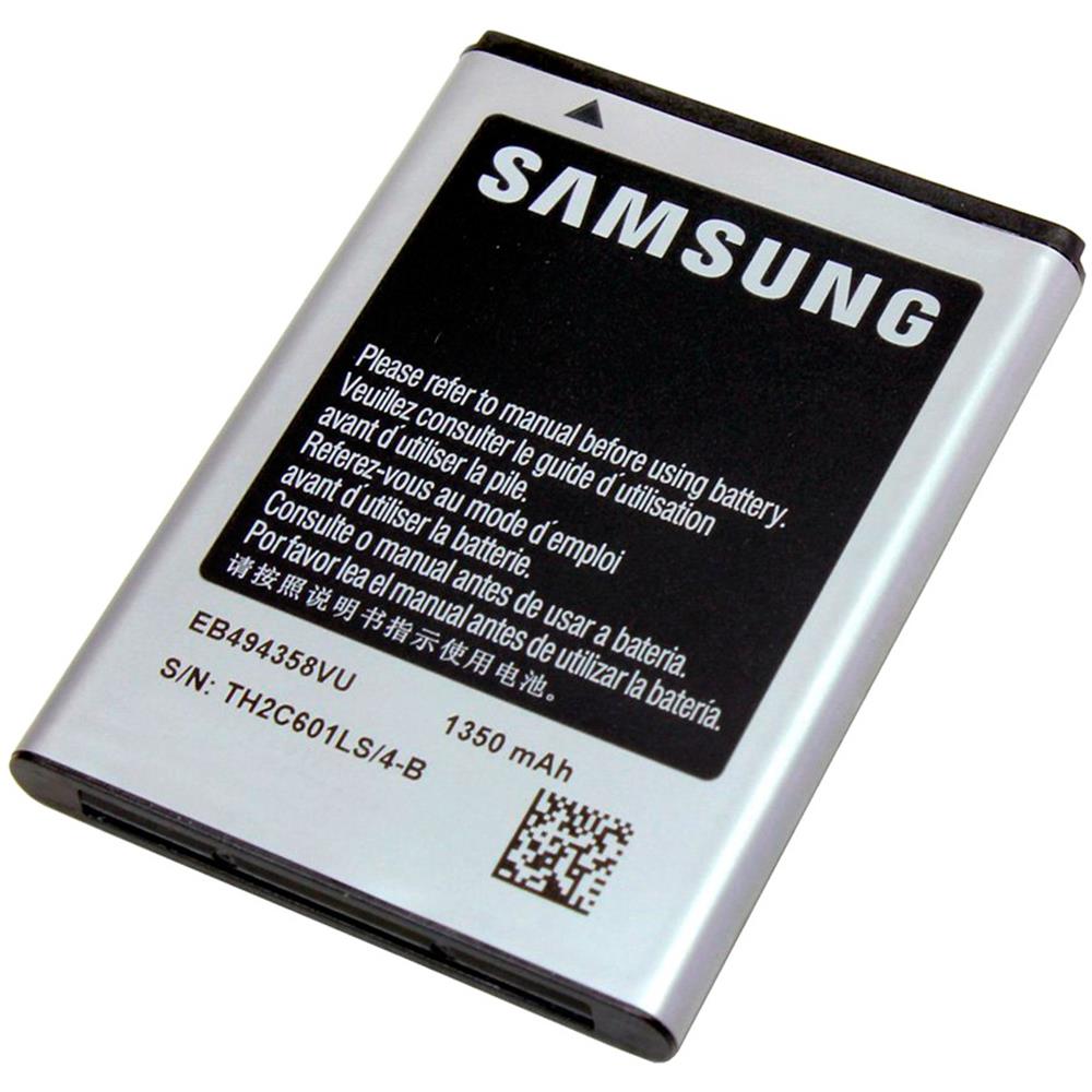 Batteria originale Samsung GT-S7580