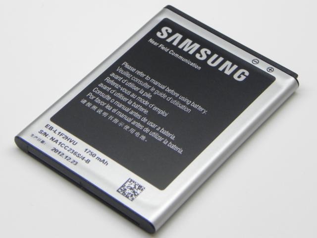 [GH43-03668C] Batteria Originale Samsung per Galaxy Young - GH43-03668C