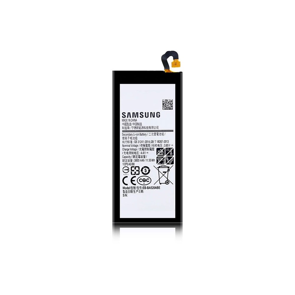 [GH43-04680A] Batteria originale Samsung SM-A520