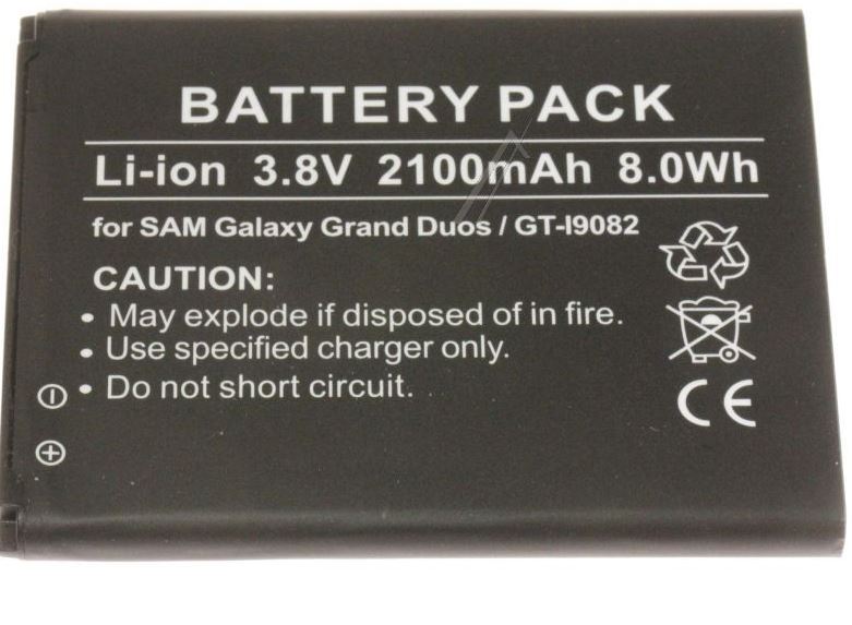 Batteria per Galaxy Grand Neo Plus - I9060I