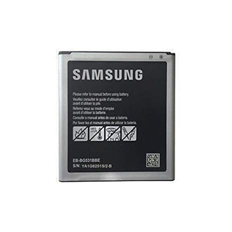 [GH43-04511A] Batteria per Galaxy J500 2015 EB-BG531BBE - SMJ500FN