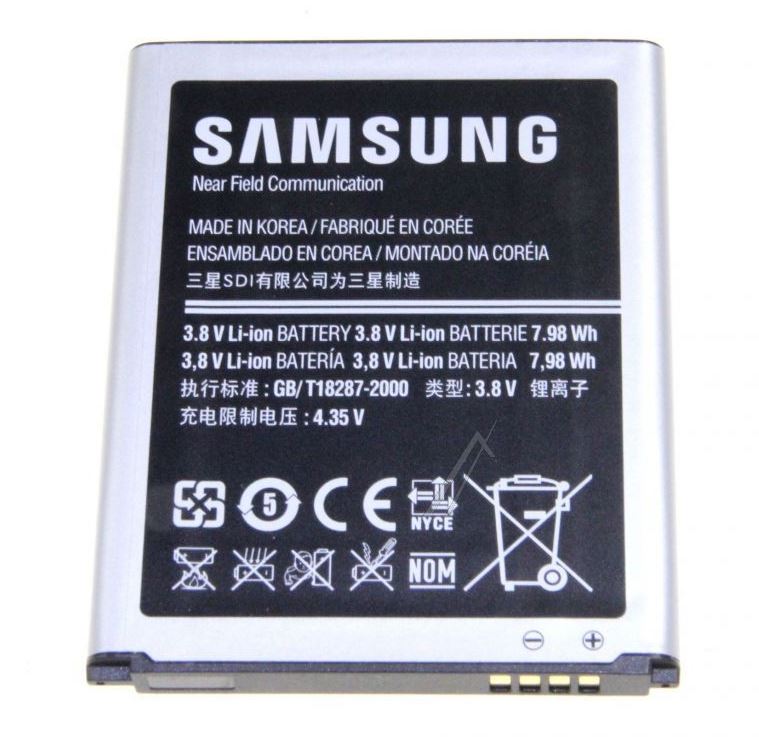 [GH43-03699A] Batteria Samsung 210mah EB-L1G6LLU