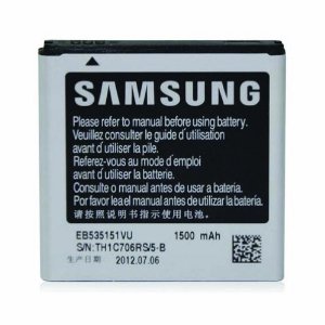 [BBT265] BATTERIA SAMSUNG I9070 GALAXY S ADVANCE