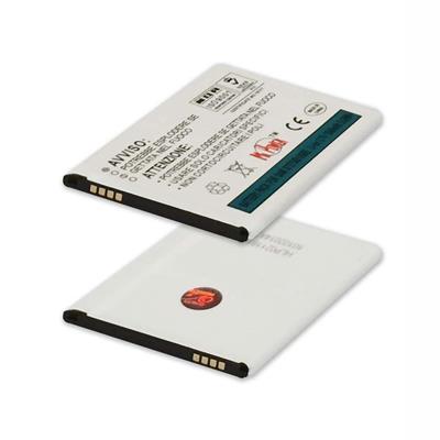 Batteria Samsung s7275 BBT285