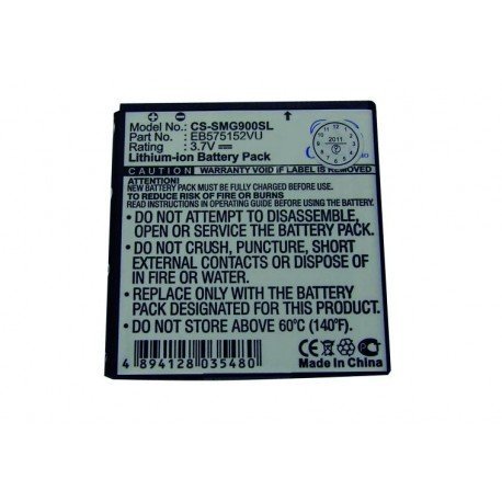 [GSMA37225] Batterie compatibile per samsung I9000