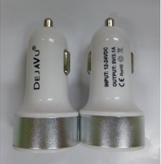 [14564] CARICATORE DA AUTO 2USB DEJAVU 3,1A WHITE