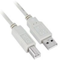 [08512] Cavo stampante usb 2mt Atlantis