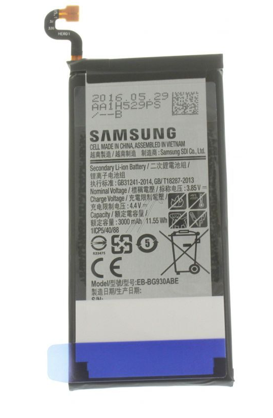 [GH43-04574C ] EB-BG930ABE BATTERIA PER GALAXY S7 ORIGINALE 3000MAH G930