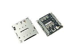 [LETTASCP6] Lettore Sim Huawei P6
