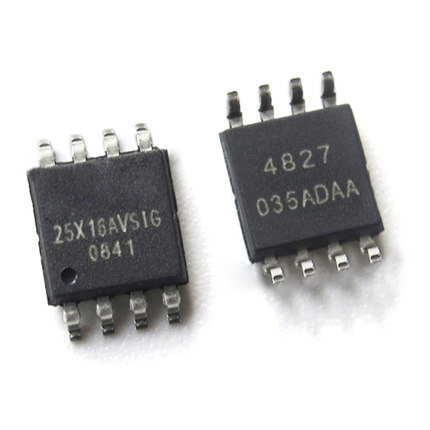 [25X16AVSIG] Memoria Flash Bios Chip SOIC-8