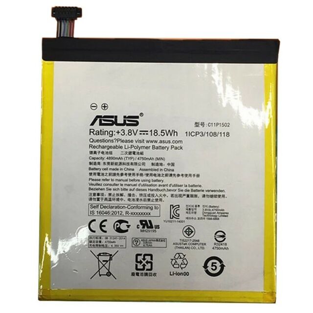 Batteria compatibile per Asus P023 3,8V 4,7A
