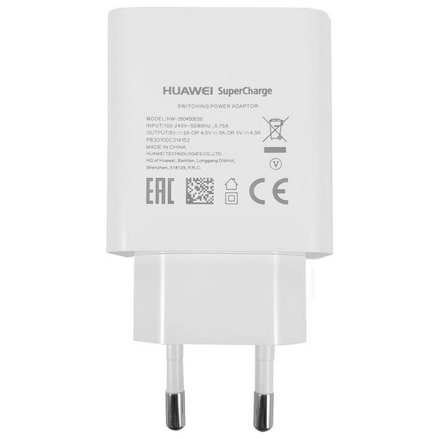 Alimentatore di ricarica USB Super Charge Originale Huawei 5A - Bianco
