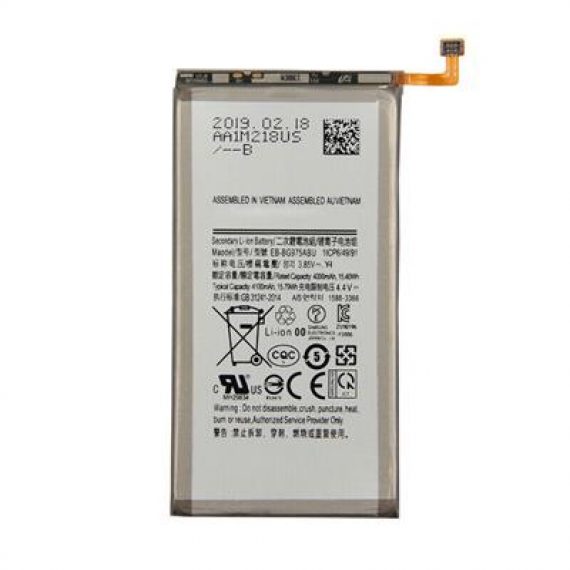 BATTERIA ORIGINALE SAMSUNG G975F GALAXY S10 PLUS